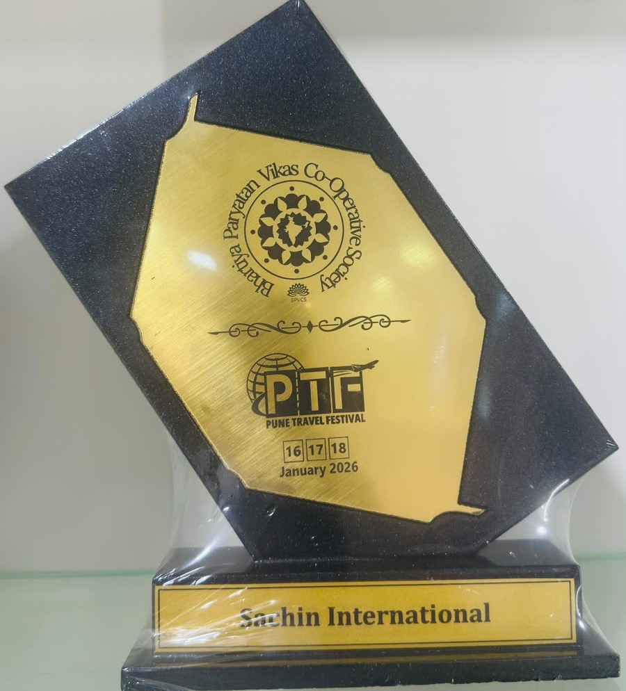 Award 3