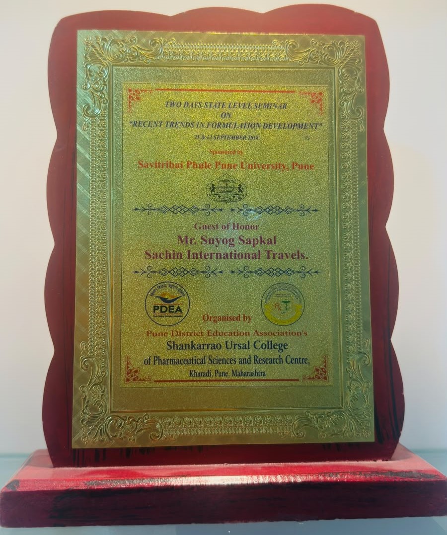 Award 3
