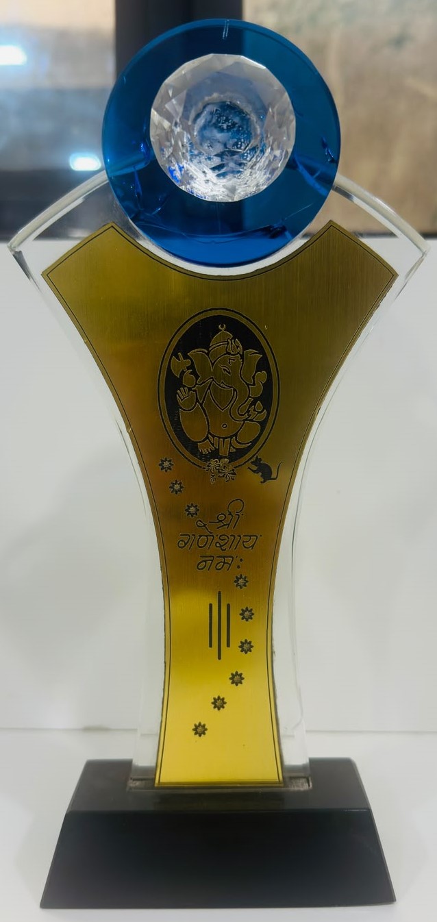 Award 3